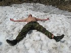 Аватара пользователя