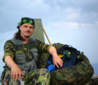 Аватара пользователя