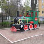 Паровозик. Сырецкий парк